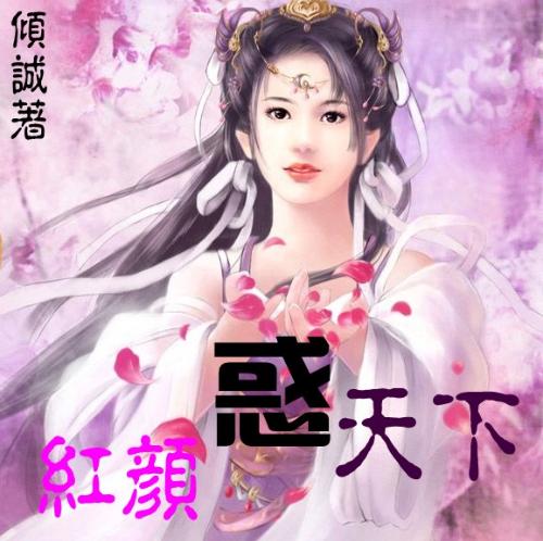 苏幕遮·送春