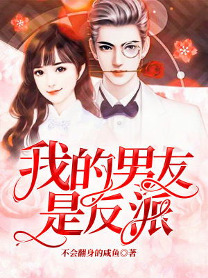 下终南山过斛斯山人宿置酒